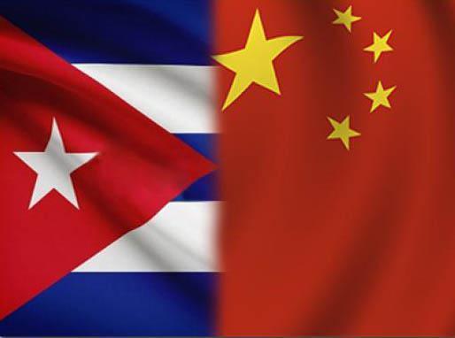 Cuba parabeniza o Partido Comunista da China
